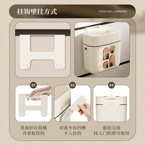 Poubelle de cuisine au design chat mignon, ronde avec couvercle, style vintage, pour la maison et la chambre - Product Image 3