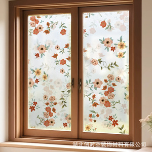 Csk Nature Pattern Window Film Translucent Antistatic Privacy Sticker For Home Bathroom - Product Image 4