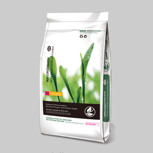 Saco de arroz tejido de BOPP con diseño moderno y limpio, bolsa laminada con gráfico minimalista para marca de granos, estilo nórdico elegante. - Product Image 4