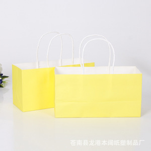 Sacs cadeaux Ben Kuo à fond carré 23*9*12, sac fourre-tout pour emballage cadeau - Product Image 4