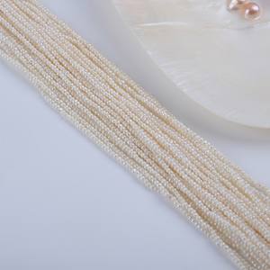 Venta Directa de Fábrica, Perlas de Agua Dulce Blancas Mini de 2-2.25mm para Joyería DIY, Venta al por Mayor en Zhuji - Product Image 2