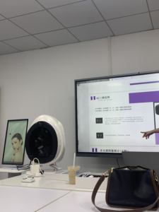 AISIA-Q2 Analizador de Piel con 3 Cámaras Integradas, Detector de Humedad, 48 Millones de Píxeles, Máquina de Análisis de Piel, Escáner Facial - Product Image 5