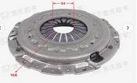 Kit de couvercle d'embrayage / plateau de pression d'embrayage pour camion JAC HEAVY DUTY - Pièces automobiles neuves
