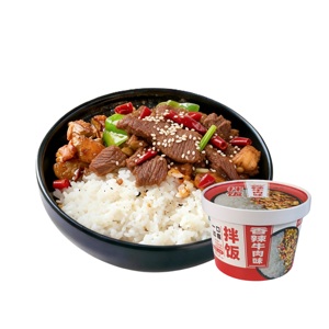Riz <span class=keywords><strong>instantané</strong></span> au bœuf épicé Halal 62g, <span class=keywords><strong>mini</strong></span>-riz à cuisson rapide en gobelet, lot de 12, repas de riz portable prêt à manger, pour voyage et urgence, vente en gros - Product Image 3