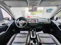Voitures d'occasion à prix bas - Volkswagen Tiguan 300TSI 4WD Luxe 1.8T 160HP 6AT SUV 4x4 permanent - Ventes immédiates