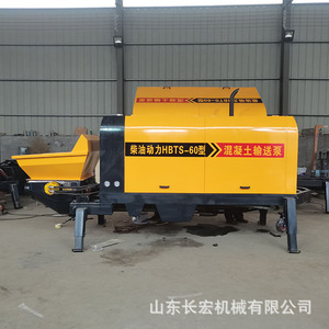 เครื่องผสมปูนฉาบไฟฟ้าสำหรับโครงสร้างรองรับปั๊มคอนกรีตสำหรับงานก่อสร้างอาคารพร้อมชิ้นส่วนเสริมแรง - Product Image 4