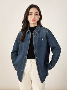 Camicie in Denim di Alta Qualità per Donne, Stile Occidentale alla Moda, Tinta Unita, Casual, Maniche Lunghe per l'Autunno - Product Image 2