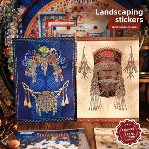 Paquete de 3 pegatinas de paisaje con diseño de rombos dorados, estilo étnico nórdico, para decoración de tiendas de campaña - Product Image 1