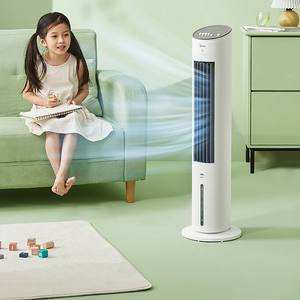 Ventilateur rafraîchisseur d'air Midea blanc 10L, portable, refroidissement par eau avec cristaux de glace et fonction purificateur d'air pour la maison et les dortoirs - Product Image 1