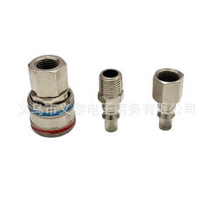 Yili Hardware Quick Coupler 1/4 Npt Metal Air Compressor Hose Connector Female Internal <b>Thread</b> Pneumatic <b>Tools</b> - Product Image 2