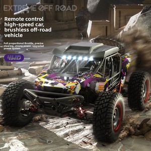 Coche RC sin escobillas Sushi Yu transfronterizo 4WD de alta velocidad para rally, todoterreno, drifting y carreras, de plástico para exteriores - Product Image 2