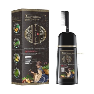 Nanjing Tongrentang Crème de teinture naturelle <span class=keywords><strong>pour</strong></span> cheveux végétaux <span class=keywords><strong>pour</strong></span> femmes enceintes longue durée et sans danger <span class=keywords><strong>pour</strong></span> la maison - Product Image 1