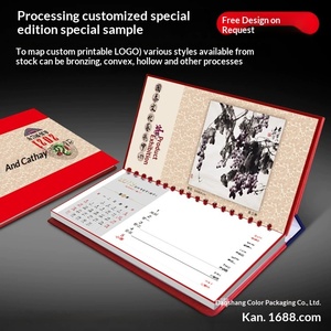 Custom 2021 Business Desk <b>Calendar</b> with Photo, Minimalist Creative Monthly Wall Hanging for Corporate Branding - Product Image 2