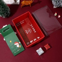 Vente en gros Boîte cadeau de Noël avec conception à la main Bonbons Cuisson Aliments Biscuits Petites boîtes d'emballage pour collations