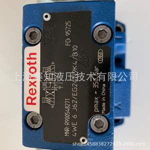 4WE 6J6X/EG24N9K4/B10 Rexroth Original R900548271 Producto Nuevo Solenoide de Potencia - Product Image 3