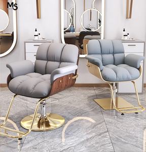 Silla de peluquero giratoria moderna de alta comodidad <span class=keywords><strong>Boss</strong></span> Executive Office Living Room Hospital-PU Material Salon Chair Características ajustables - Product Image 2