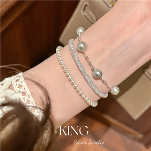 Grey Swan S925 Sterling Silver Pearl Necklace And <b>Bracelet</b> Set Women's Everyday Wear Jewelry - Product Image 2