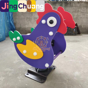 Nuevo Caballito Mecedor de Plástico con Resorte de Doble Tabla de PE, Diseño de Animal de Dibujos Animados, para Parques Infantiles Comunitarios y Exteriores, para Niños, Modelo Hokey Pokey - Product Image 1