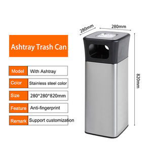 Nouveau modèle de cendrier en acier inoxydable Poubelle de rangement Poubelle d'armoire Poubelle commerciale à fumer en métal au sol - Product Image 2