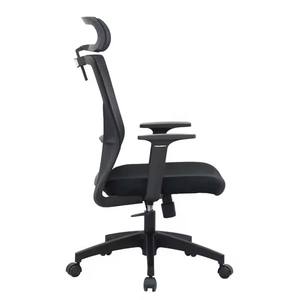 Chaise de bureau ergonomique moderne à dossier haut en tissu maillé, réglable en hauteur, au meilleur prix - Product Image 3