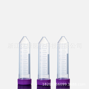 Hankang Centrifuge <b>Tubes</b> 15ml Graduated <b>Plastic</b> With Screw Cap For Lab Use - Product Image 1