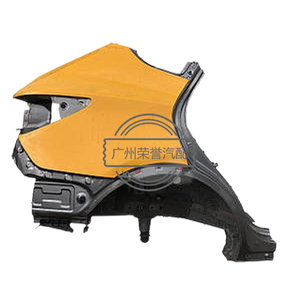 71504-A4C00 para KIA Carens 2012-2019 71504-A4C00: <span class=keywords><strong>Rivne</strong></span> Precio de venta regional "Rvparts" 2213674610 - Product Image 1