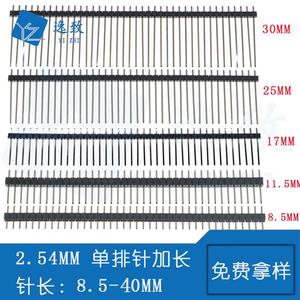 Yz Pin Header 2.54mm Pitch 1x40P ขั้วต่ออิเล็กทรอนิกส์ทองแดงชุบทองแบบแถวเดียว - Product Image 4