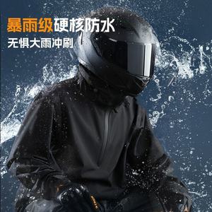 High-neck Zipper <strong>Raincoat</strong> with Zipper - New Style <strong>Raincoat</strong> - Product Image 4