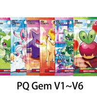 Boîte de boosters de cartes à collectionner officielles Pokémon Écarlate et Violet 151, Pack de Gemmes PQ Vol.1~Vol.6, pour magasin d'anime, jeux de société en chinois simplifié