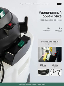 Wet Dry Bucket <b>Spray</b> Suction Fabric <b>Cleaner</b> Household All-in-One Machine for Sofa Carpet Curtain Mattress - Product Image 2