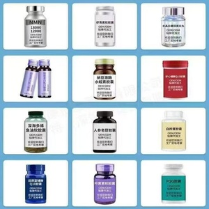 Suplemento de <span class=keywords><strong>Vitamina</strong></span> D3 + K2, Complejo de <span class=keywords><strong>Vitamina</strong></span> <span class=keywords><strong>D</strong></span> que Apoya Niveles Saludables de Calcio, Salud Muscular y Ósea - Product Image 5