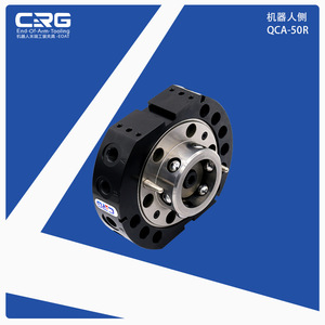 Xirig QCA50 Dispositivo de Cambio Rápido Robótico Automático de Discos, Capacidad de Carga 50kg, para Discos de Núcleo y Motores PLC - Product Image 3