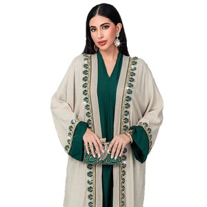 Vente à Durée Limitée : Ensemble Abaya 2 Pièces pour Femmes, Grande Taille, Bordure en Dentelle, Manches Longues, Kaftan Ouvert sur le Devant, Vêtements Islamiques de Dubaï - Product Image 2