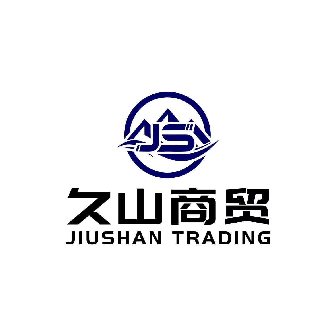 Linyi Jiushan Trading Co., Ltd. logo