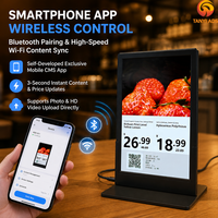 Affichage numérique LCD 10,1 pouces pour table, résolution 800 x 1280, menu sans fil, CMS intégré pour restaurants et cafés – Fournisseur direct usine