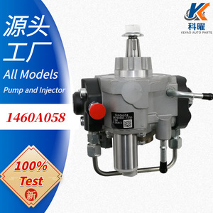 Vanne de régulation de pression SCV Kay Common Rail 1460A058 pour pompe à injection diesel, pour véhicules à injection de carburant diesel - Product Image 5