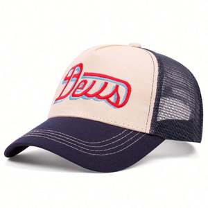 Sombrero de papá de béisbol liso de 6 paneles con logotipo personalizado Unisex de Venta caliente con ala curva y cierre de hebilla 100% poliéster para adultos - Product Image 6