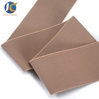 Bande élastique large personnalisée en polyester tissé et latex de 6 cm pour sous-vêtements, vêtements de sport et gaines amincissantes