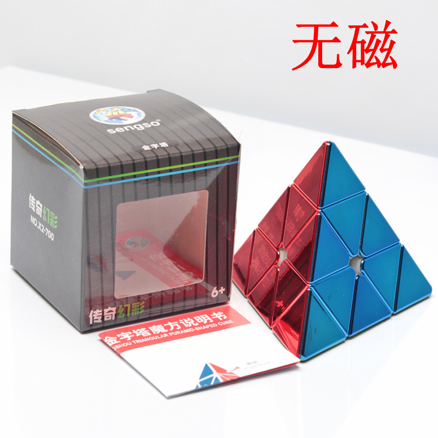 Pirámide chapada en oro, no magnética, nivel 3.