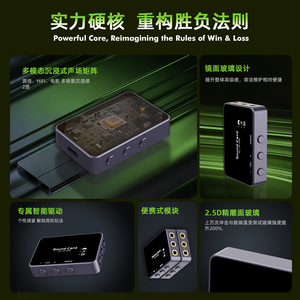 Professional <b>Gaming</b> Sound Card External Stereo DSP Chip USB Audio Converter <b>For</b> <b>PC</b> Desktop Mount - Product Image 3