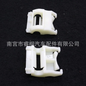 Shuangxuan <b>Car</b> <b>Door</b> <b>Sill</b> Trim Clips 7703077256 For Renault 553D 553C 553H 853A 853C B530 B531 B533 B534 Plastic Fasteners - Product Image 2