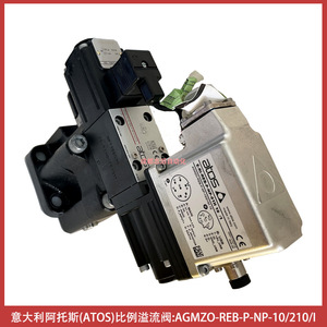 Vanne de régulation proportionnelle Atos Agmzo-Reb-P-Np-10/210/I 315 Bar 60 L/Min Vanne hydraulique - Product Image 5