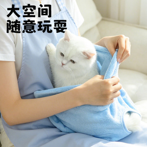 Delantal con Bolsillos para Gatos, Textil Suave, Uso Diario, Almacenamiento Práctico, Estilo Simple - Product Image 3