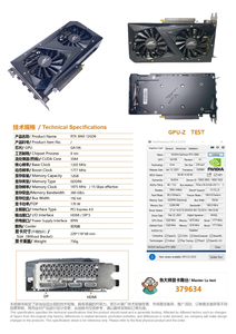 การ์ดจอเกมมิ่งรุ่นใหม่ล่าสุด Geforce Rtx3060 12gb Gddr6 Rtx 3060TI 8g การ์ดแสดงผล GTX2060S RX580 การ์ดจอ 3060 - Product Image 5