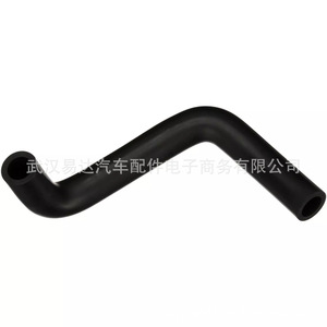 Manguera de Refrigerante Nissan 11826-JA00B para Altima 2.5 2007-2012, Pieza de Repuesto de Goma - Product Image 1