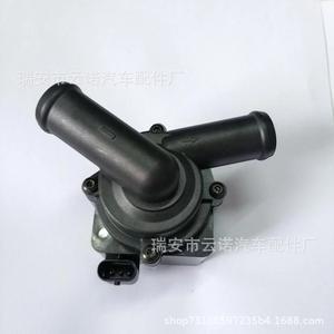 Bomba de Agua Auxiliar Electrónica de Fábrica al por Mayor 03L965561 para Volkswagen y Audi, Electrodomésticos para Automóviles - Product Image 1