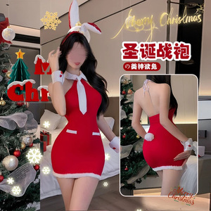Sexy bunny lingerie, austere style, Christmas Eve <b>red</b> seductive battle robe, bunny cosplay bodycon skirt gift box. - Product Image 4