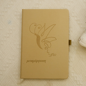 Hot Selling High Quality Pu Leather Logo Debossed Sewing Bound Planner <b>Notebook</b> 120 Sheets Printed Style Custom Promotion Use - Product Image 2