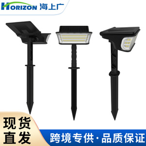 Sea Solar Garden Light 65LED Outdoor Pathway Decorative Ground Light for Lawn Courtyard <b>Tree</b> <b>Lighting</b> - Product Image 2