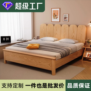 Lit double en bois massif 1,8 m avec plateforme de rangement, meubles de chambre à coucher, style nordique, cadre en pin - Product Image 5